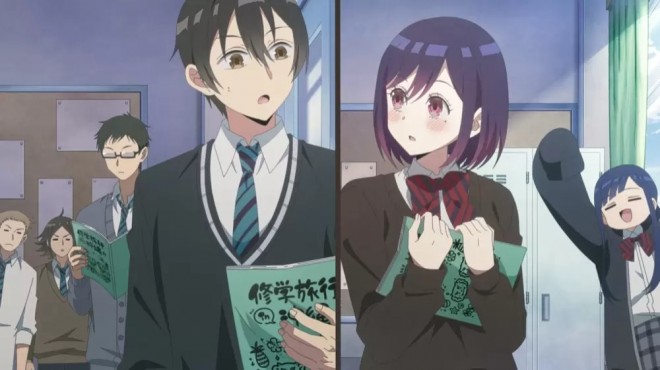 Watari-kun's ****** Is about to Collapse